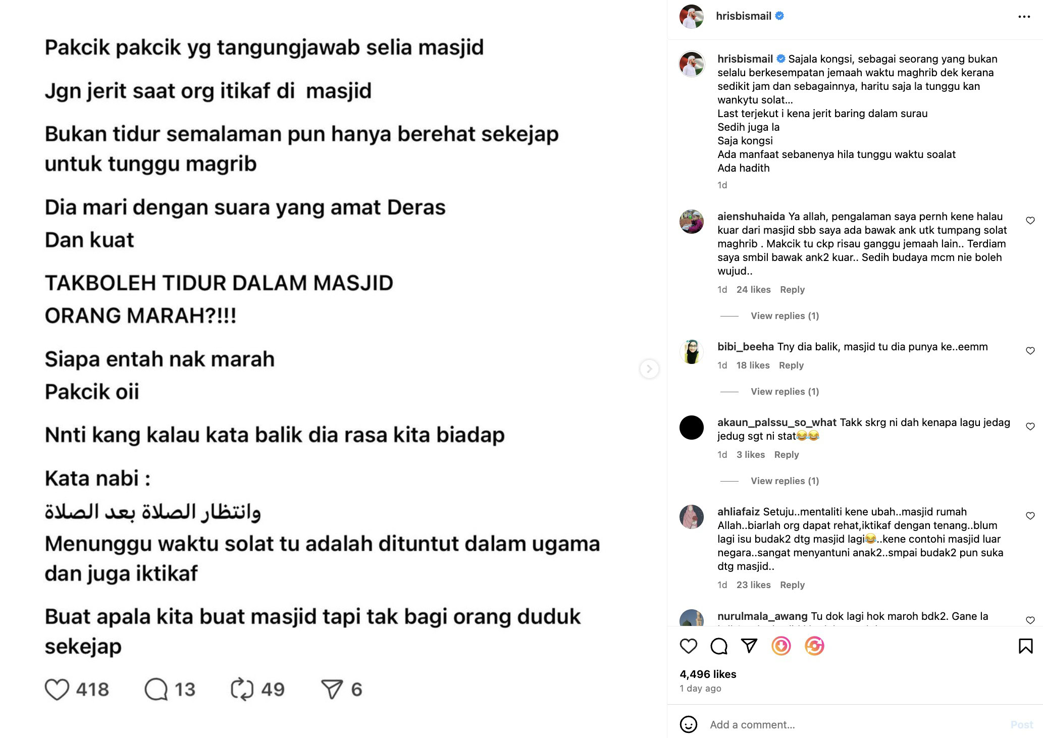 PU Riz kongsi dijerkah